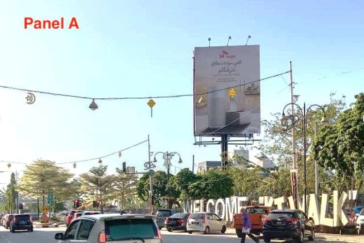 2 Sided Vertical Unipole Billboard at Jalan Sultan Ismail / Jalan Batas Baru, Kuala Terengganu, Terengganu (Infront Agro Bank)