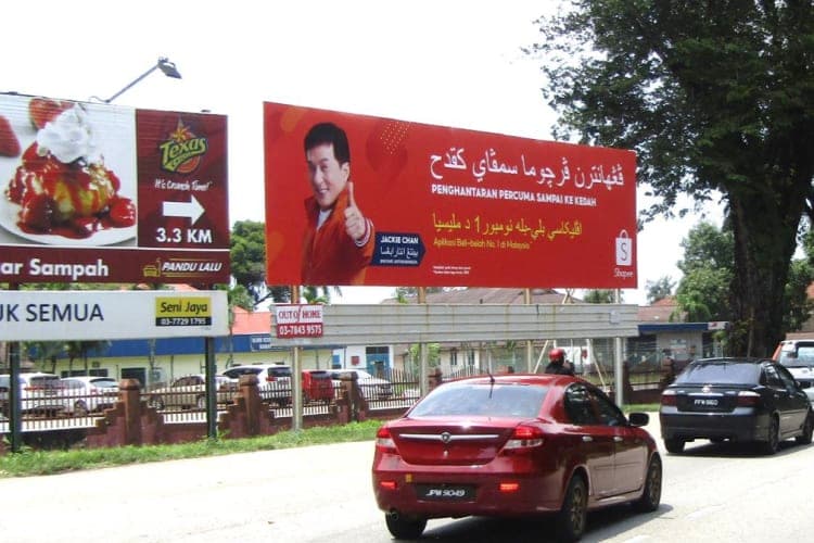 1 Sided Free Standing Billboard at Jalan Badlishah, Sungai Petani, Kedah