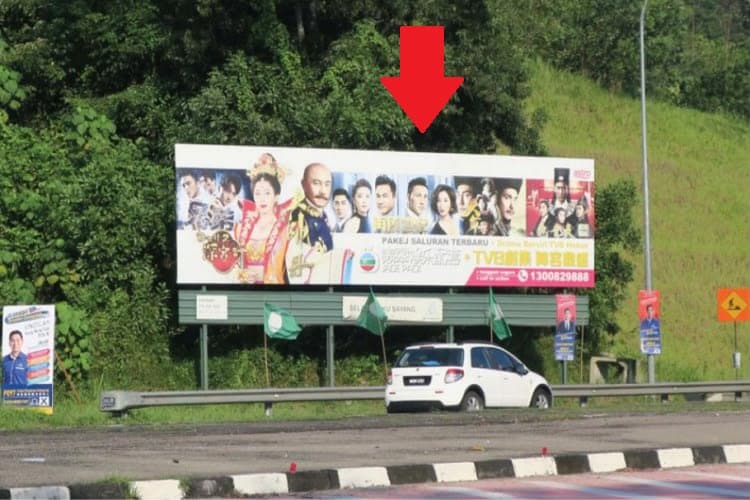 1 Sided Free Standing Billboard at Jalan Rawang, Templer Park (B), Selangor