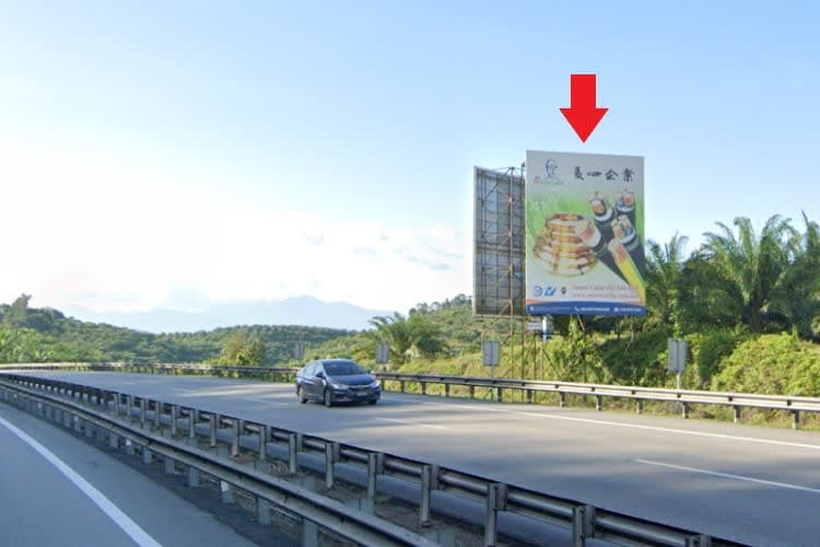 1 Sided Vertical Minipole Billboard at NSE KM252.9, North Bound (Off-Side), Sg. Perak RSA, Kuala Kangsar, Perak