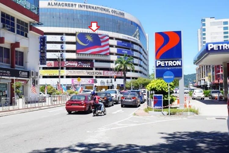 1 Panel Horizontal Digital Screen Billboard at Junction of Jalan Tun Razak / Jalan Laiman Diki, Kota Kinabalu, Sabah (attached to Centre Point Sabah)