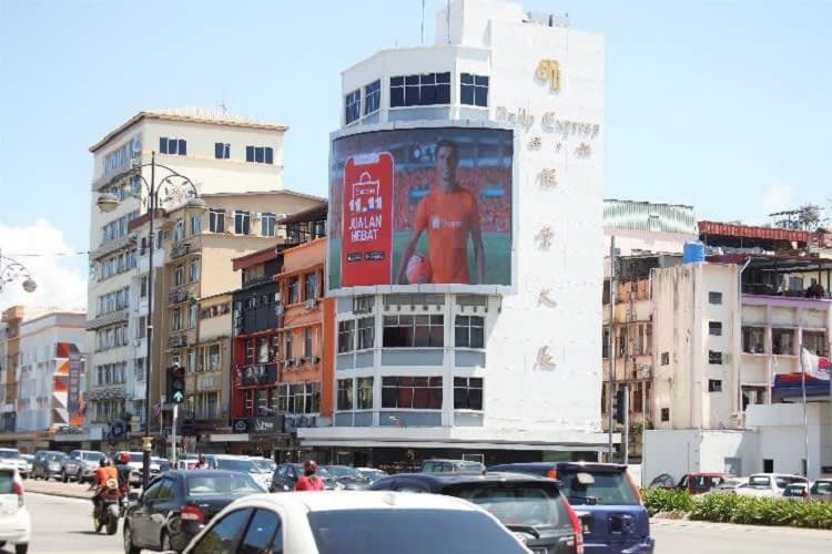 1 Sided Horizontal Digital Screen Billboard at Jalan Tun Razak, Kota Kinabalu, Sabah (Wisma Daily Express)