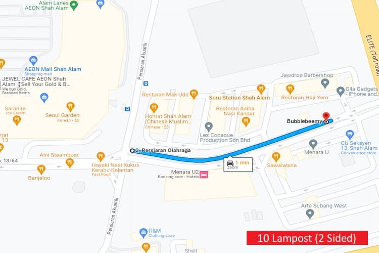20 Panel Loose Street Buntings Billboard at Persiaran Olahraga, Seksyen 13, Shah Alam, Selangor