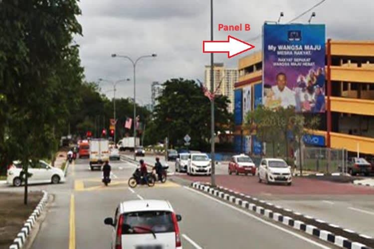 2 Sided Vertical Minipole Billboard at Jalan Taman Ibu Kota, Kuala Lumpur