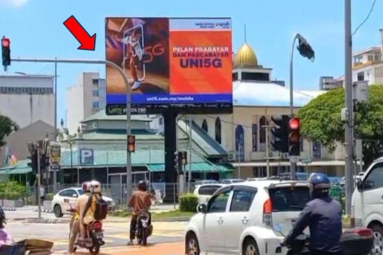 1 Panel Horizontal Digital Screen Billboard at Jalan Macalister, Georgetown, Penang (opposite KOMTAR)