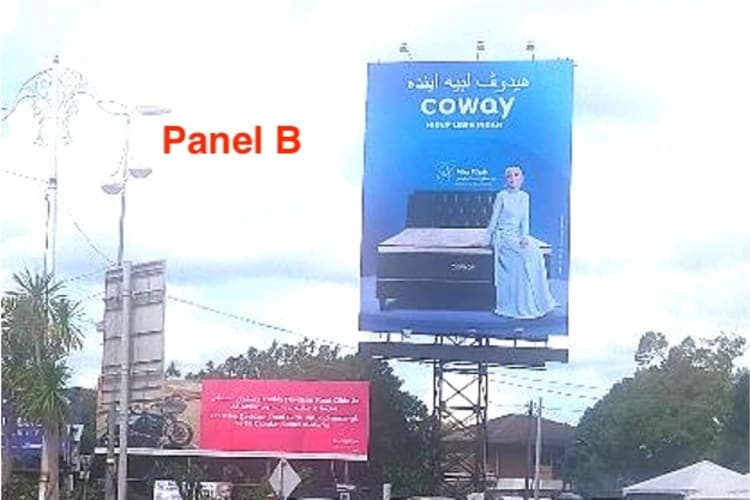 2 Sided Vertical Unipole Billboard at Jalan Tok Ku, Kuala Terengganu, Terengganu
