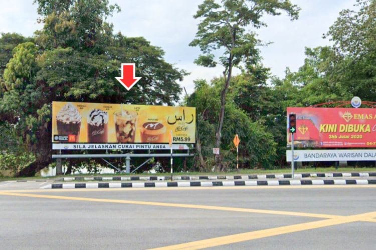1 Panel Free Standing Billboard at Jalan Tambang Badak / Jalan Menanti, Alor Setar, Kedah (near Aman Central)