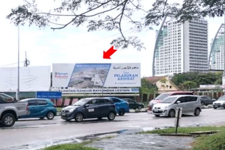 1 Panel Free Standing Billboard at Jalan Dato Lim Hoe Lek / Jalan Haji Ahmad, Kuantan, Pahang (near residential areas)