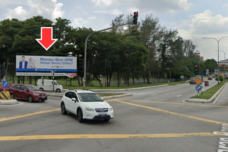 1 Panel Free Standing Billboard at Persiaran Bangi, Bangi, Selangor (at center of Bandar Baru Bangi)