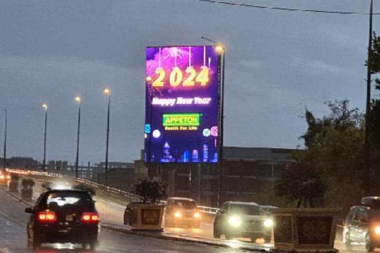 1 Sided Vertical Digital Screen Billboard at Jalan Syed Abdul Aziz, Melaka (near Malacca Town [A])