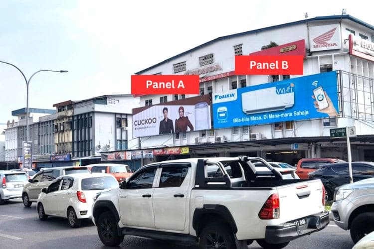 2 Panel Horizontal Wall-Banner Billboard at Jalan Lanang / Jalan Mission, Sibu, Sarawak