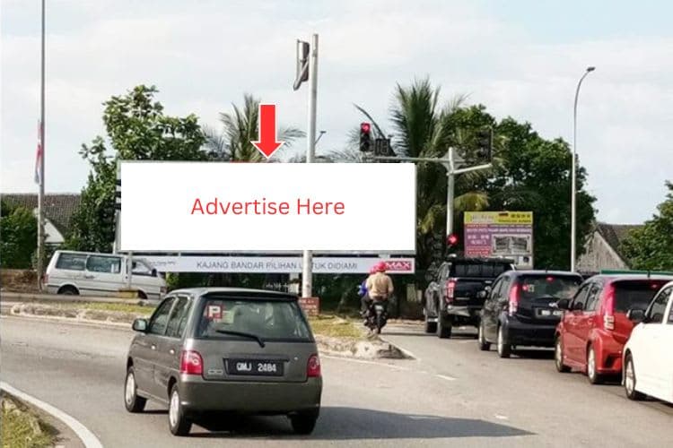 1 Panel Free Standing Billboard at Lebuh Utama Tun Hussein Onn, Cheras, Selangor