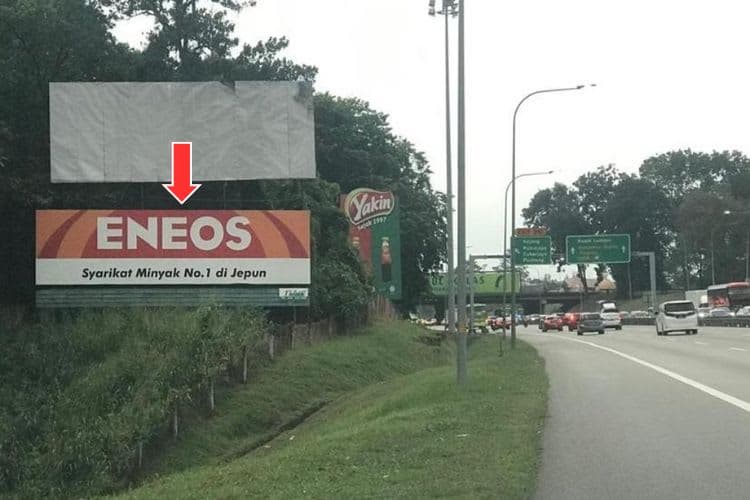 1 Panel Free Standing Billboard at NSE Highway KM302.5, Kajang, Selangor