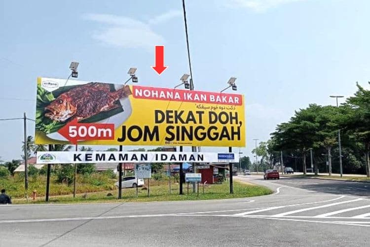 1 Panel Free Standing Billboard at Jalan Kemaman - Dungun, Kerteh, Terengganu