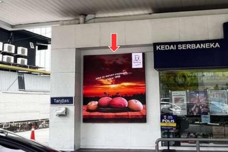 1 Panel Digital Screen Billboard at Petron Bukit Bintang, Jalan Bukit Bintang, Kuala Lumpur