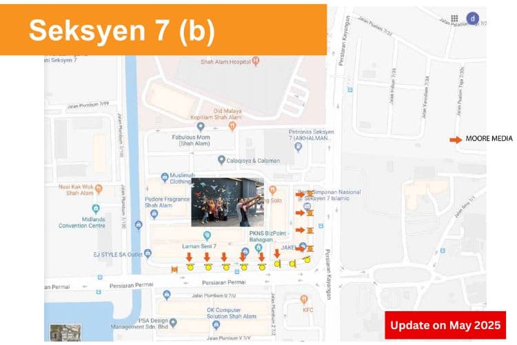 18 Panel Fixed Panel Street Bunting Billboard at Jalan Plumbum R7/R, Shah Alam, Selangor (infront Storehouses)