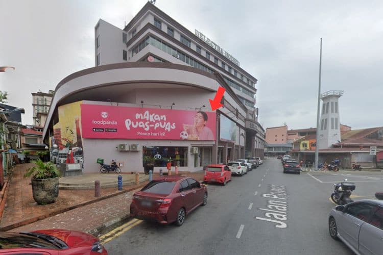 1 Panel Horizontal Wall-Banner Billboard at Jalan Khoo Huan Yeang, Kuching, Sarawak (attached to Electra House)