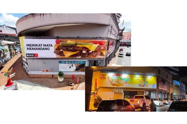 1 Panel Horizontal Wall-Banner Billboard at Jalan Khoo Huan Yeang, Kuching, Sarawak (attached to Electra House)