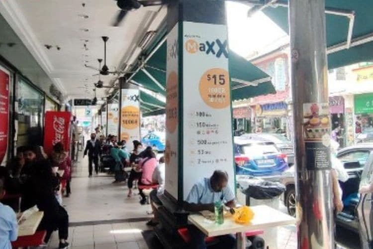 4 Sided Boxed Up Graphic Display Billboard at Mustafa Centre, Syed Alwi Rd, Little India, Central Region (Entry 2)