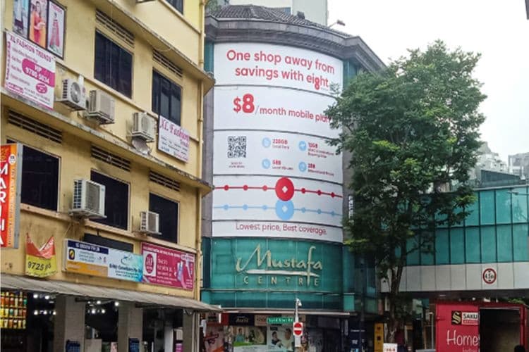 1 Sided Vertical Graphic Sticker Billboard at Mustafa Centre, Syed Alwi Rd, Kallang, Little India, Central Region (Entry 3)