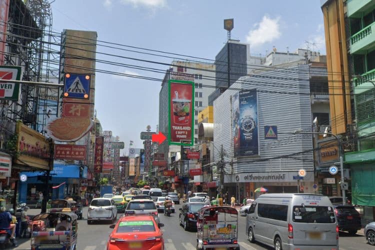 1 Panel Vertical Building Wrap Billboard at ChinaTown Yaowarat Road, Samphanthawong, Bangkok (Hotel Royal Bangkok)