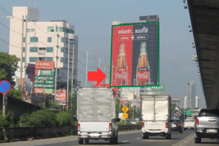1 Panel Building Wrap Billboard at MEC Tower Bangna ( Inbound ), Bangkok, Bang Na, Bangkok Covering four different directions