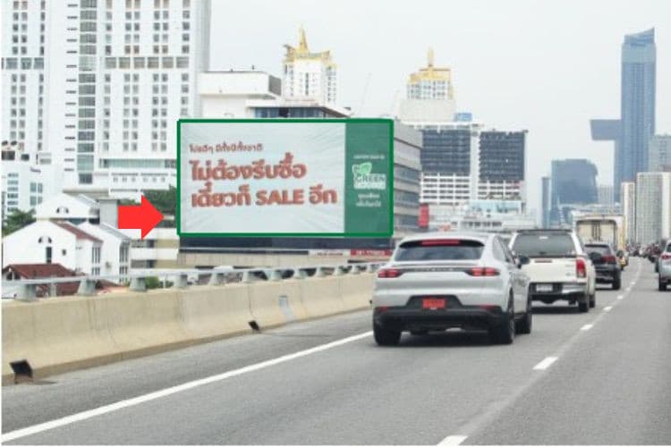 1 Panel Classic Billboard Billboard at DCHL Budilding, Bangkok, Huai Khwang, Bangkok