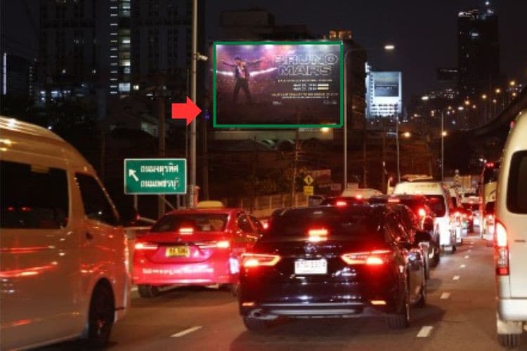 1 Panel Classic Billboard Billboard at DCHL Budilding, Bangkok, Huai Khwang, Bangkok