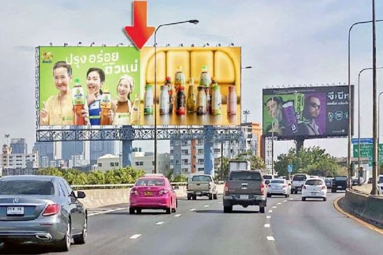 1 Panel Horizontal Classic Billboard Billboard at Chalerm Maha Nakhon Expressway, Bangkok, Khlong Toei - Bangna, Bangkok near Saphan Temple