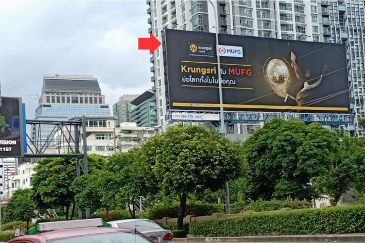 1 Panel Horizontal Classic Billboard Billboard at Narathiwat Rajanakarin Road (Large), Bangkok, Bangkok