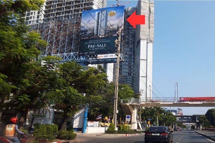 1 Panel Horizontal Classic Billboard Billboard at Narathiwat Rajanakarin Road (Small), Bangkok, Bangkok