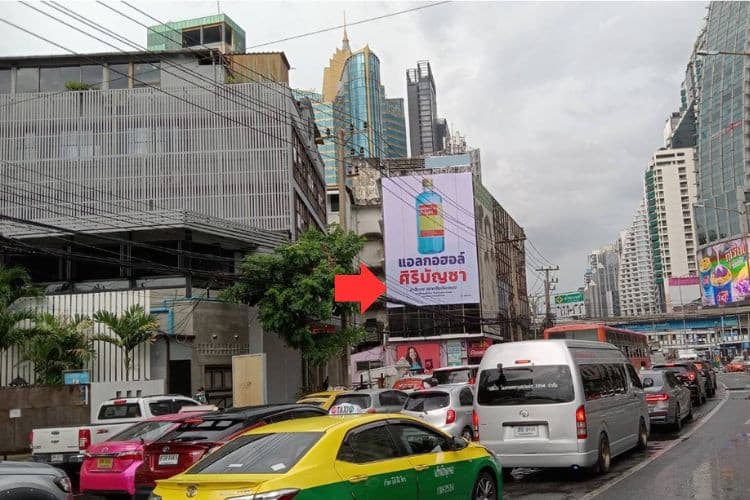 1 Panel Vertical Classic Billboard Billboard at Asoke Montri Junction (Opposite Exchange Tower), Khlong Toei, Bangkok