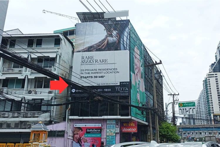 1 Panel Vertical Classic Billboard Billboard at Asoke Montri Junction (Opposite Exchange Tower), Khlong Toei, Bangkok