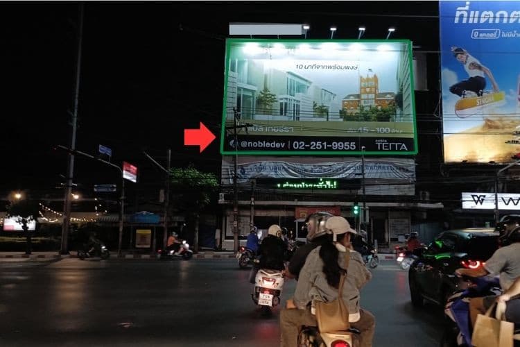 1 Panel Horizontal Classic Billboard Billboard at Phetchaburi Road, Phrom Phong, Bangkok ( Phrom Phong intersection)