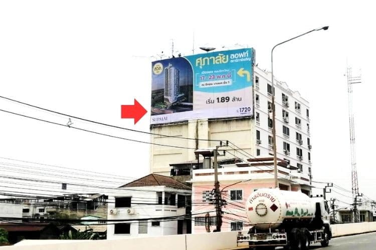 1 Panel Horizontal Classic Billboard Billboard at The Mall Tha Phra, Bangkok, Talat Phlu, Bangkok Thon Buri