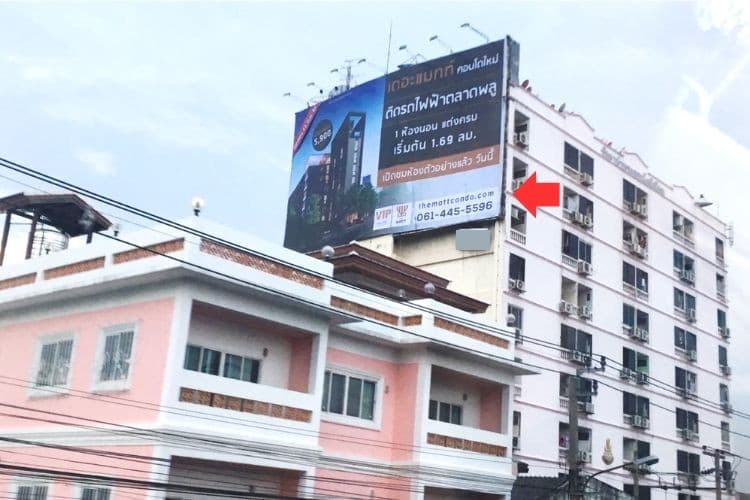 1 Panel Horizontal Classic Billboard Billboard at The Mall Tha Phra, Bangkok, Talat Phlu, Bangkok Thon Buri