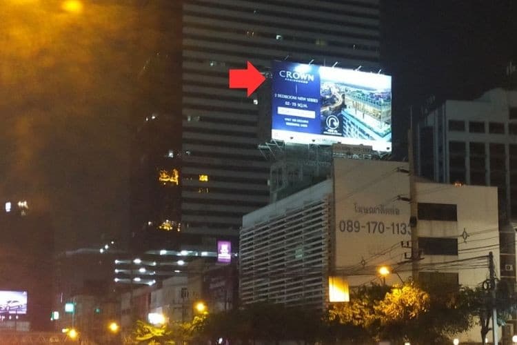 1 Panel Horizontal Classic Billboard Billboard at Rama 4 Road, Bangkok, Pathum Wan, Bangkok Opposite One Bangkok, Lumphini