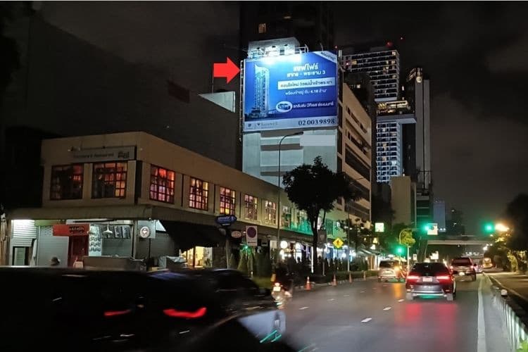 1 Horizontal Classic Billboard Billboard at Narathiwat Road, Bangkok, Sathon, Bangkok (opposite Empire Tower)