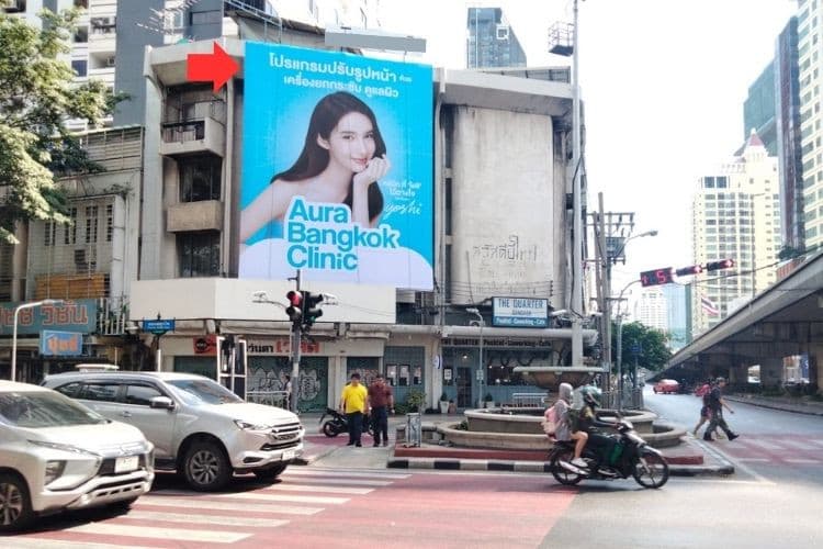 1 Panel Vertical Classic Billboard Billboard at Phaya Thai Rd, Ratchathewi, Bangkok (Ratchathewi intersection)