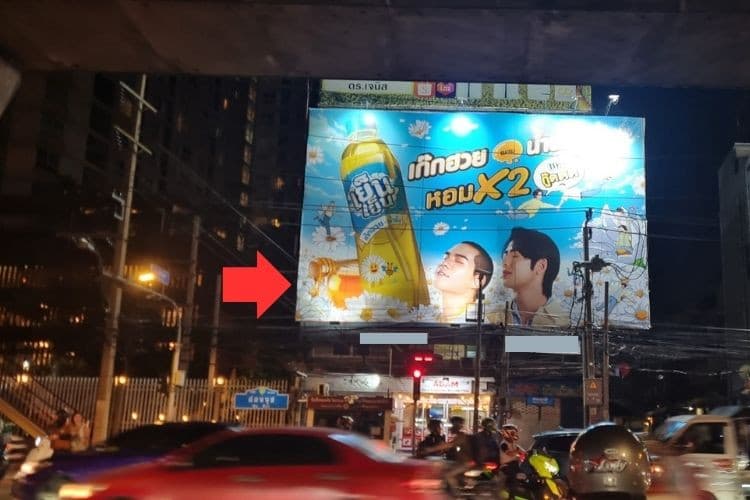 1 Panel Classic Billboard Billboard at On Nut intersection, Bangkok, Chatuchak, Bangkok (Sukhumvit intersection)