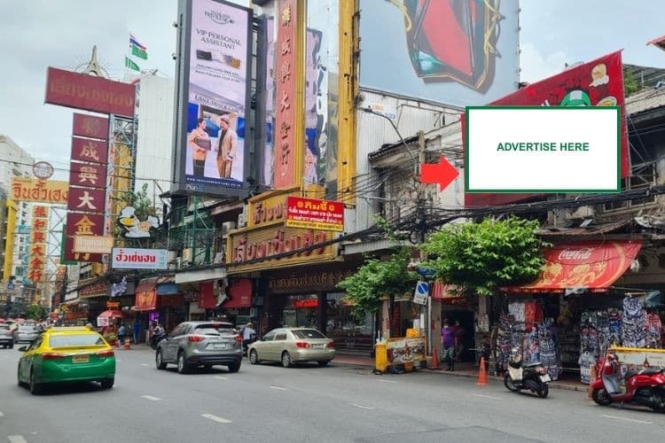 1 Panel Horizontal Classic Billboard Billboard at Yaowarat Road, Samphanthawong, Bangkok (parallel to the road)