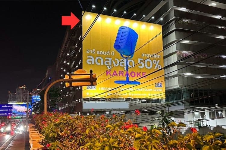1 Panel Horizontal Classic Billboard Billboard at Italthai Tower, Huai Khwang, Bangkok (Phrom Phong Junction)