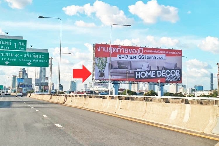 1 Classic Billboard Billboard at Expressway Stage 2, Bangkok, Bang Kho Laem, Bangkok Before the entrance to Motorway Road, on the right.