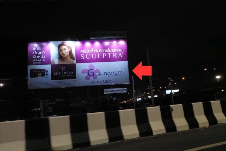 1 Panel Classic Billboard Billboard at 2nd expressway, Bangkok, Bang Kho Laem, Bangkok near the entrance to Rama 3. Left side