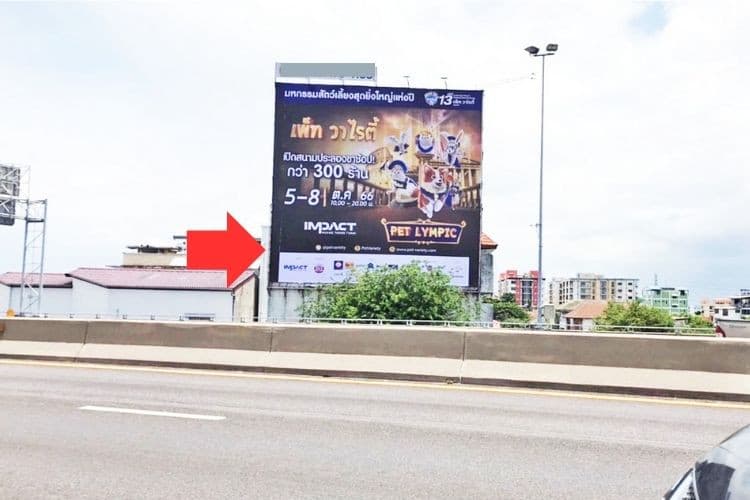 1 Panel Classic Billboard Billboard at Sirat Expressway, Amphoe Mueang Nonthaburi, Nonthaburi