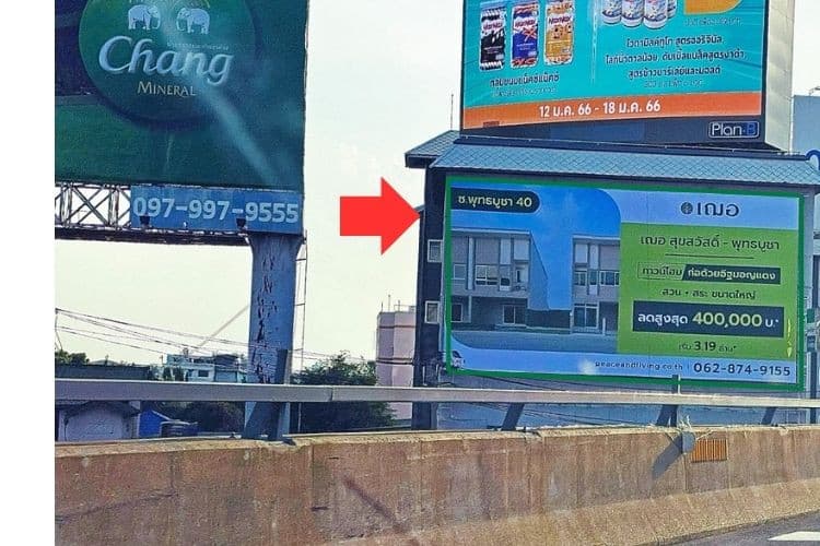 1 Panel Classic Billboard Billboard at Chalerm Maha Nakhon Expy, Bangkok, Rat Burana, Bangkok