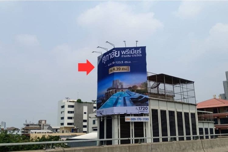 1 Panel Classic Billboard Billboard at Rama VI Road, Bangkok, Pathum Wan, Bangkok Expressway Stage 2 (before getting off at Urupong