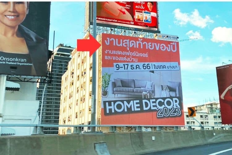 1 Panel Classic Billboard Billboard at Makkasan, Bangkok, Ratchthewi, Bangkok Makkasan Alley (Rama 9)