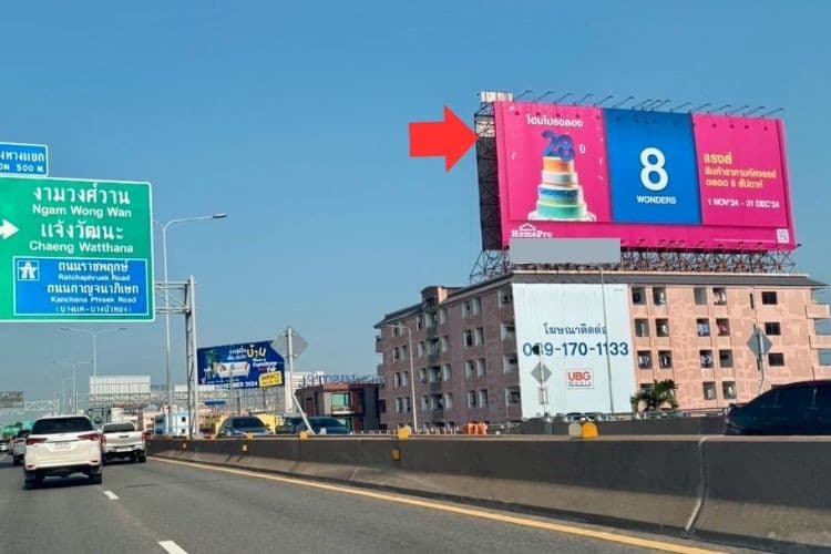 1 Panel Horizontal Classic Billboard Billboard at Sirat Expressway, Bangkok, Phaya Thai, Bangkok Expressway Phase 2 (Victory Monument Section)