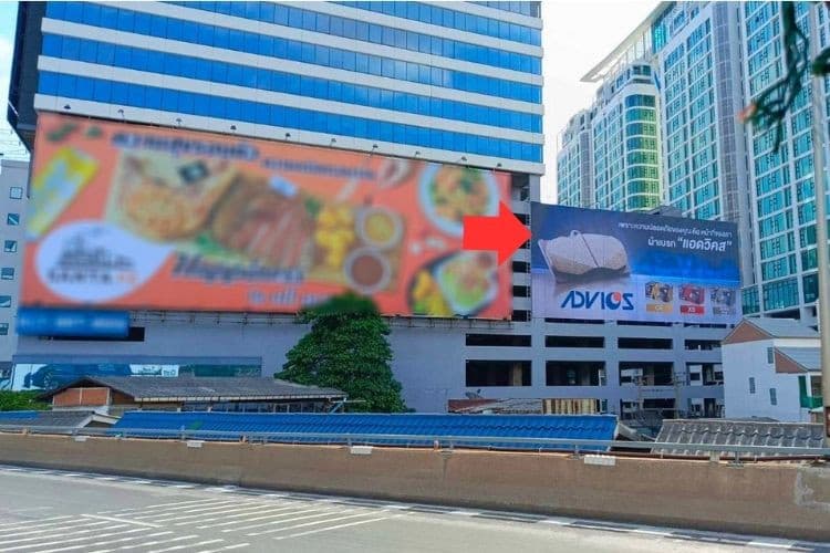 1 Panel Classic Billboard Billboard at Chalerm Maha Nakhon Expy, Bangkok, Khlong Toei, Bangkok
